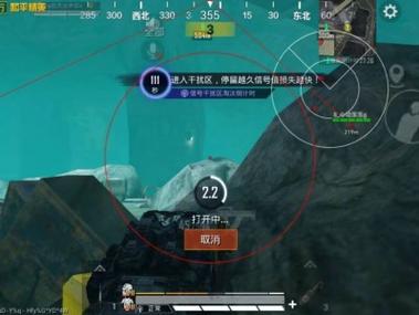 和平精英挂+锁头+透视+锁血 - 全功能辅助合集